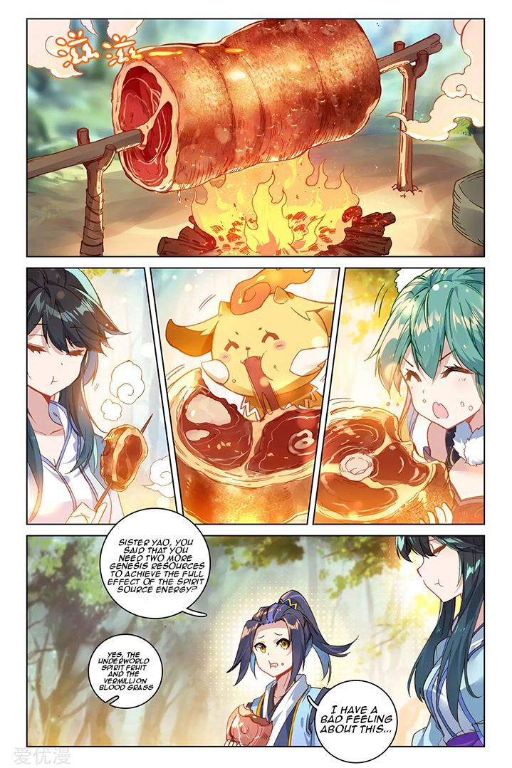 Read Dragon Prince Yuan EN Manga Online