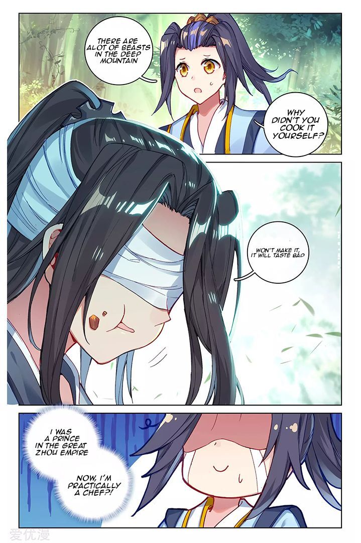 Read Dragon Prince Yuan EN Manga Online