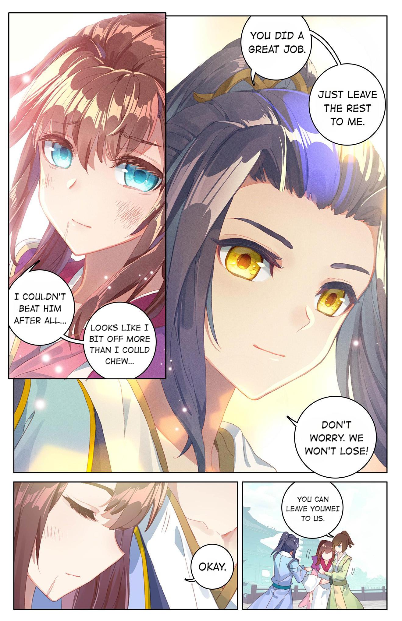 Read Dragon Prince Yuan EN Manga Online