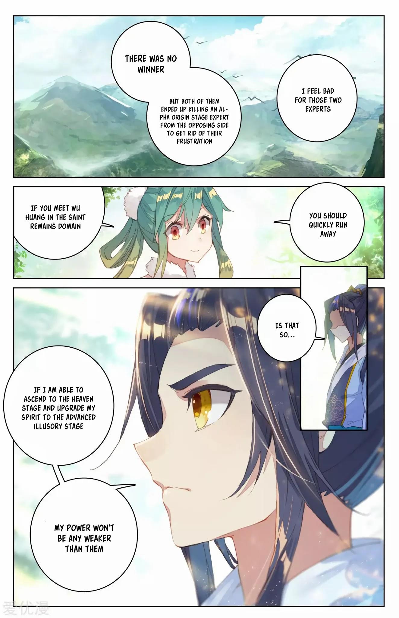 Read Dragon Prince Yuan EN Manga Online
