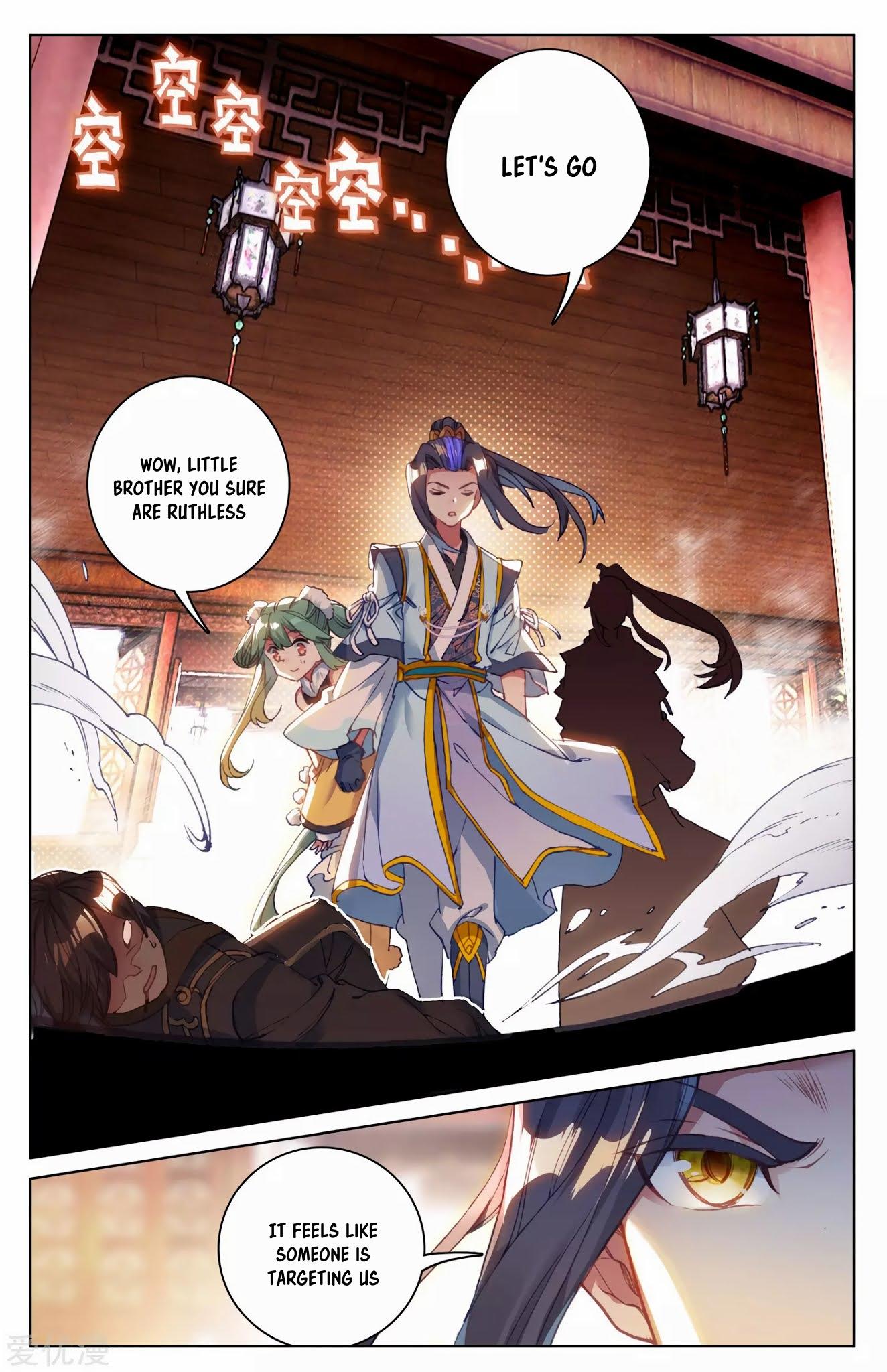 Read Dragon Prince Yuan EN Manga Online