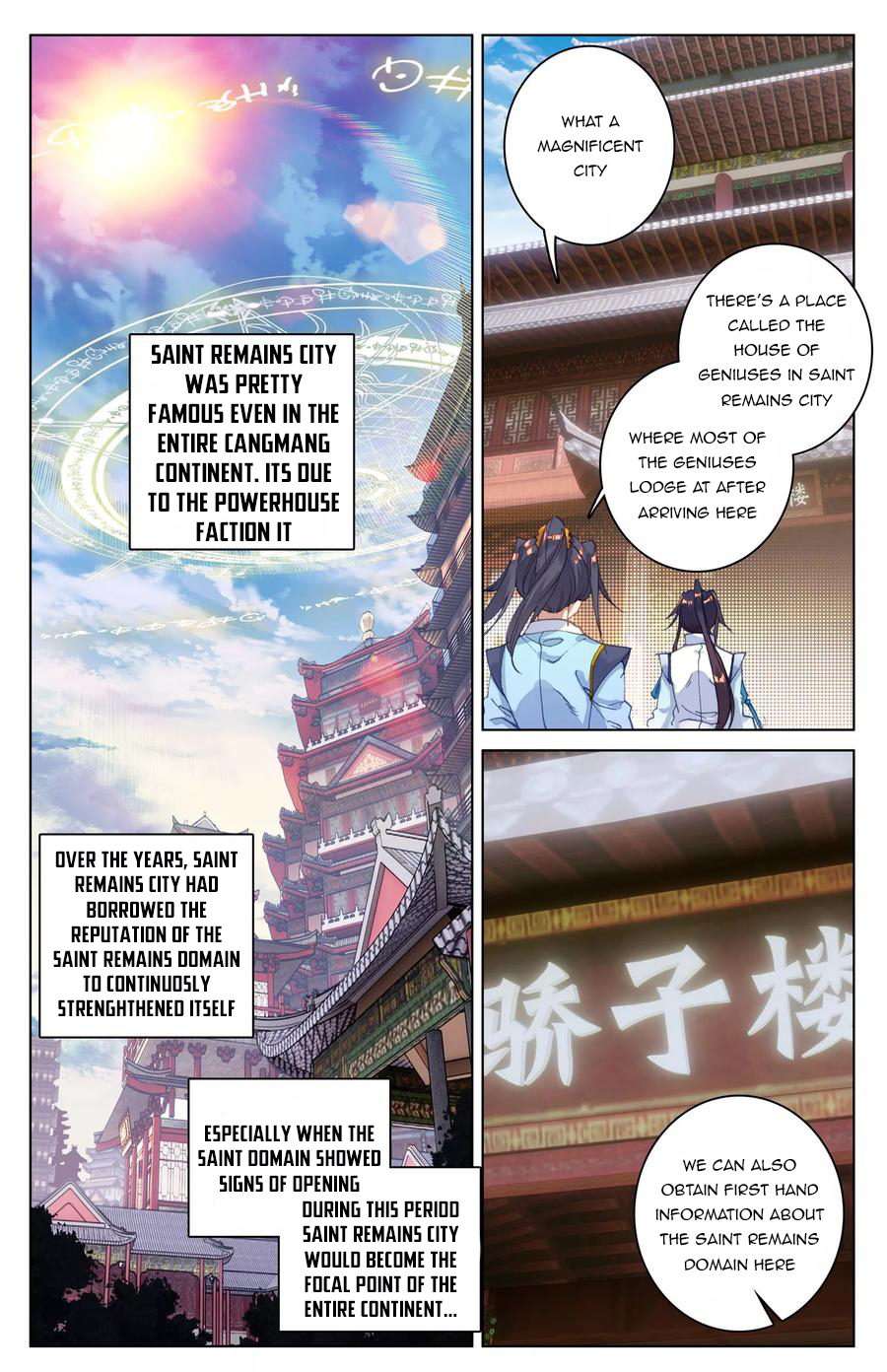 Read Dragon Prince Yuan EN Manga Online