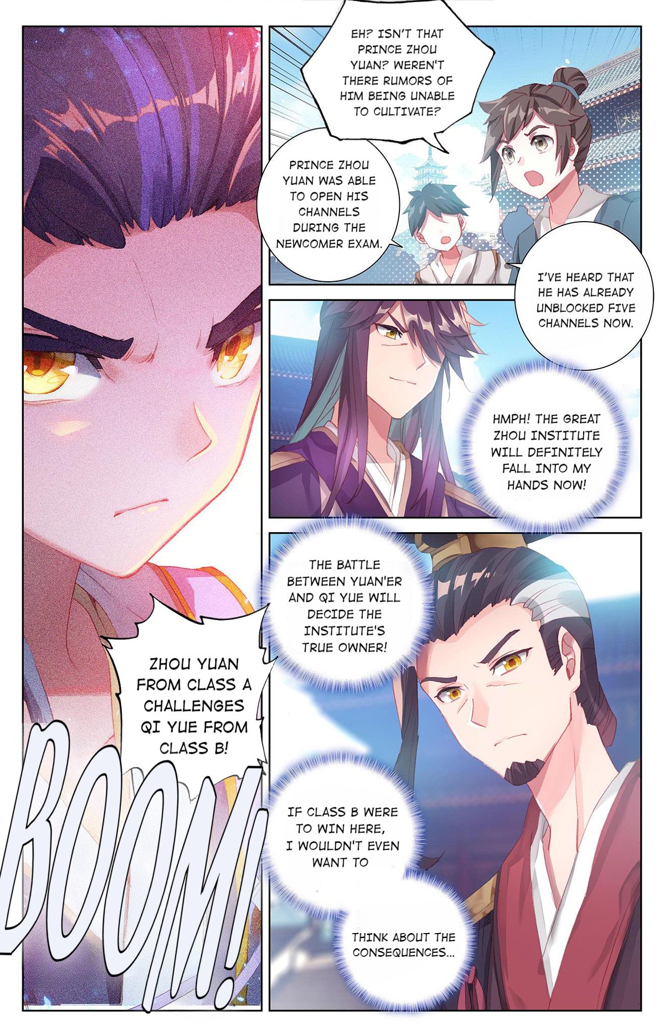 Read Dragon Prince Yuan EN Manga Online