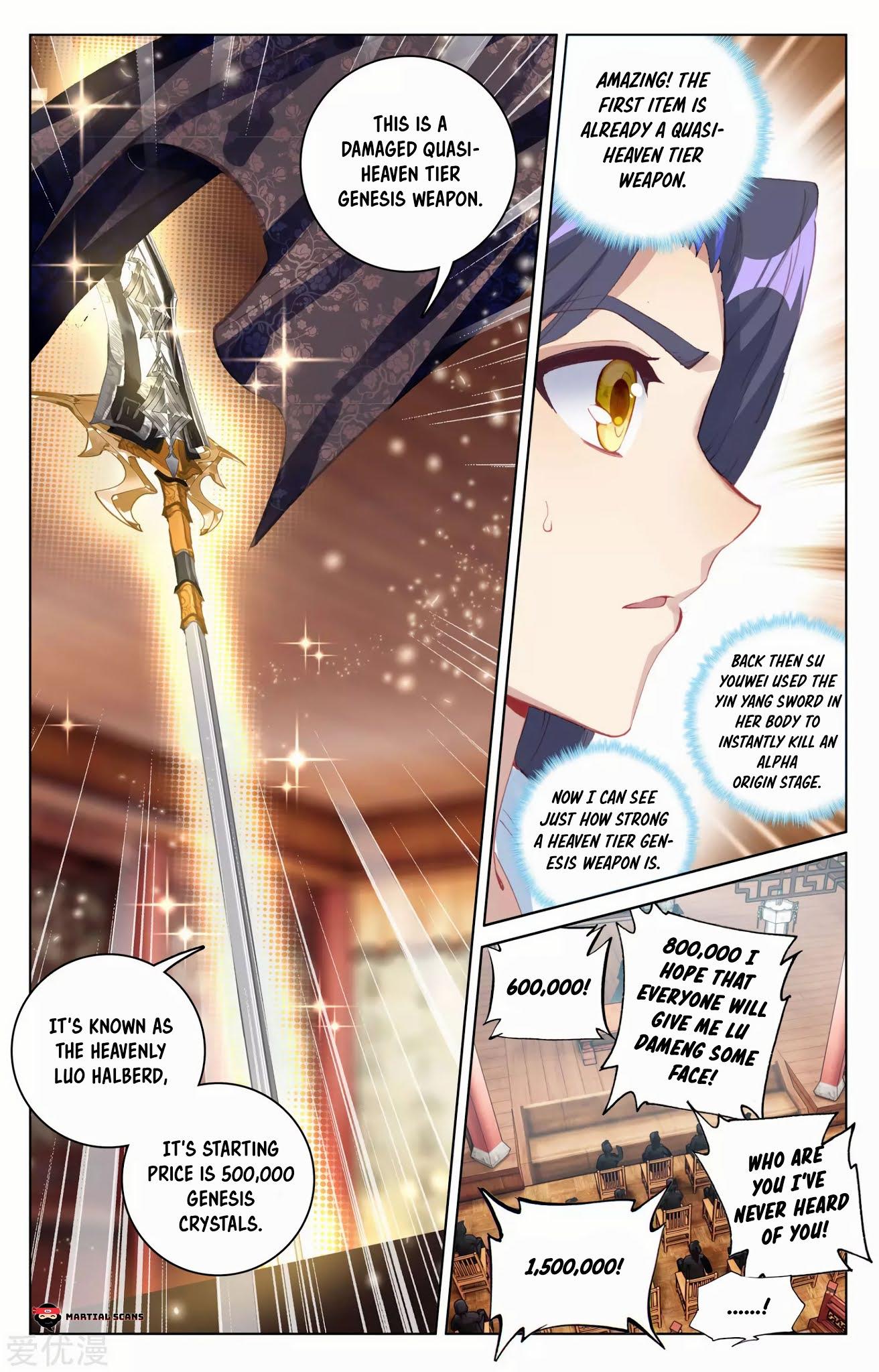 Read Dragon Prince Yuan EN Manga Online