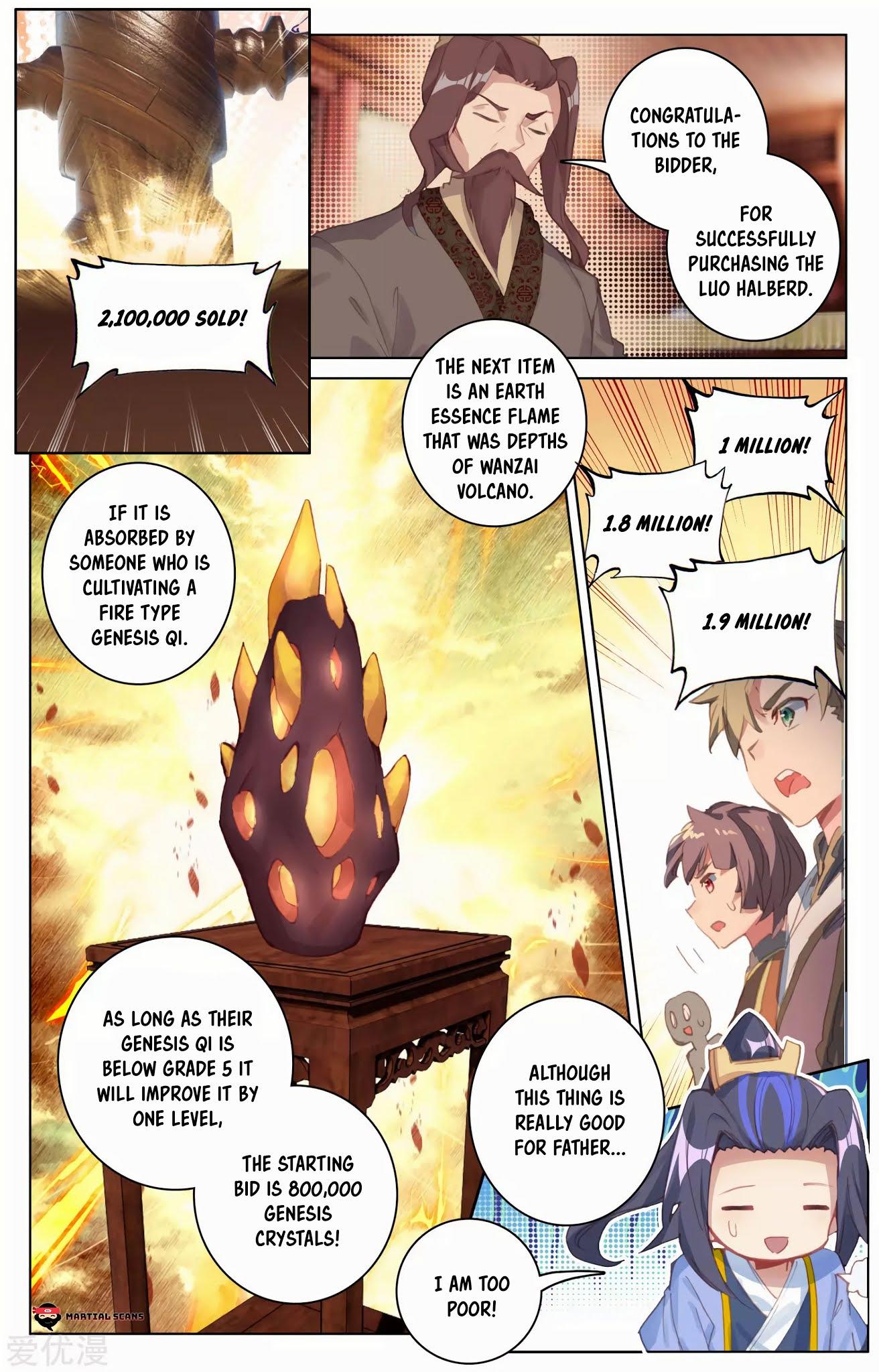 Read Dragon Prince Yuan EN Manga Online