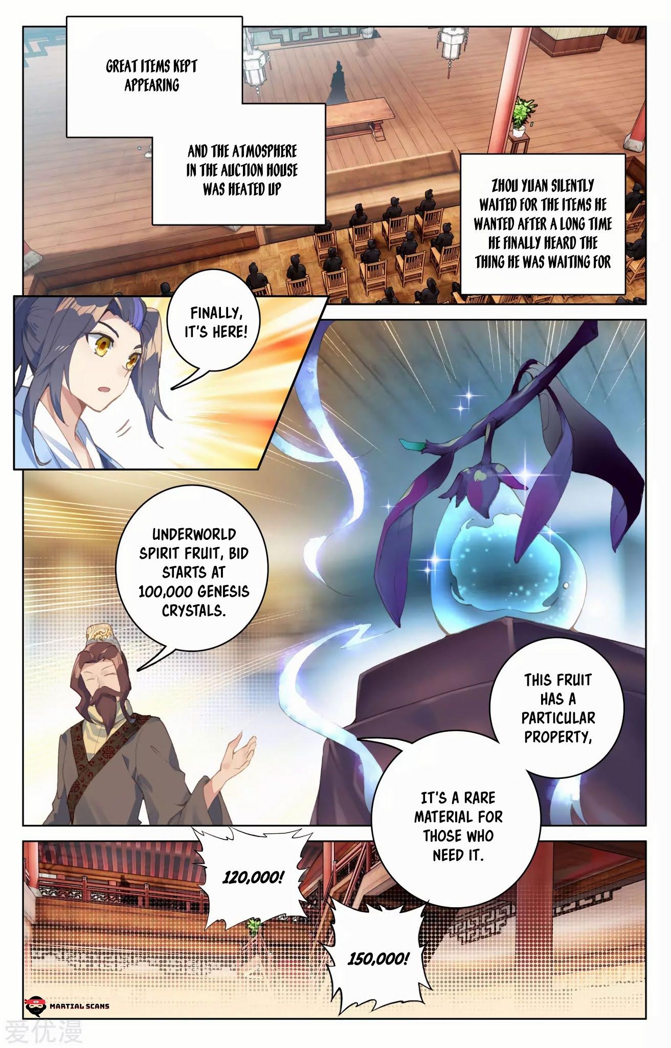 Read Dragon Prince Yuan EN Manga Online