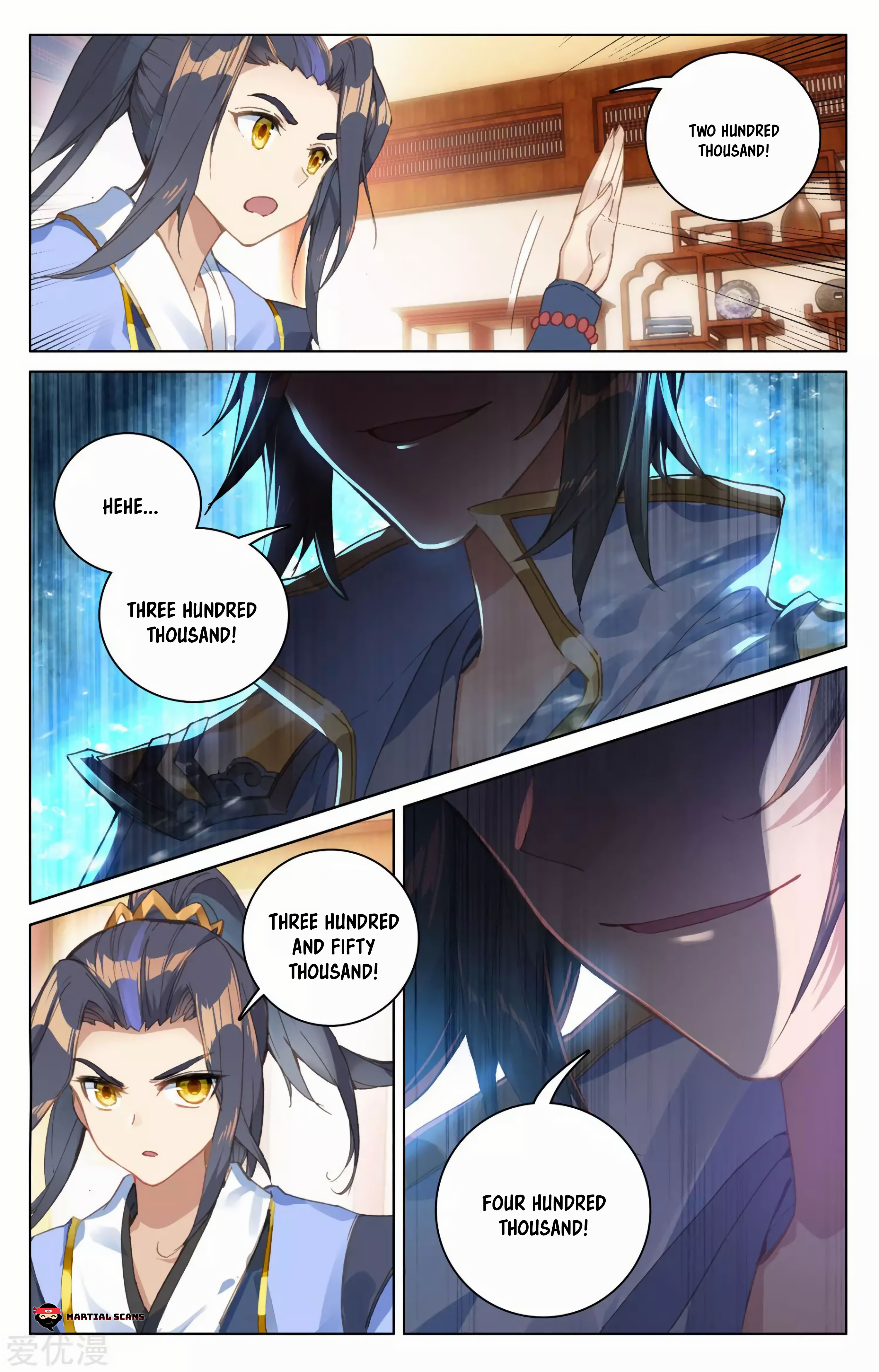 Read Dragon Prince Yuan EN Manga Online