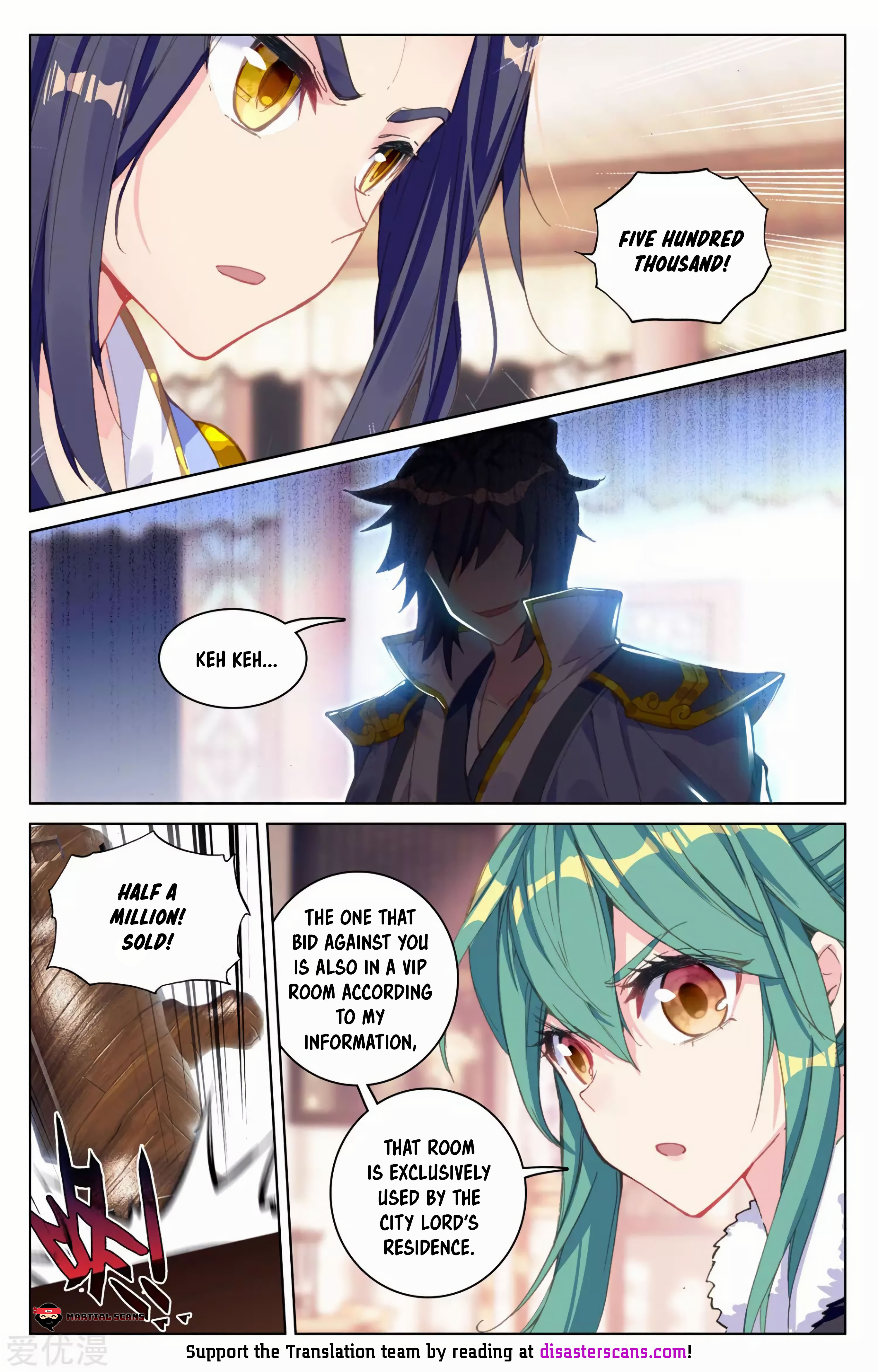 Read Dragon Prince Yuan EN Manga Online