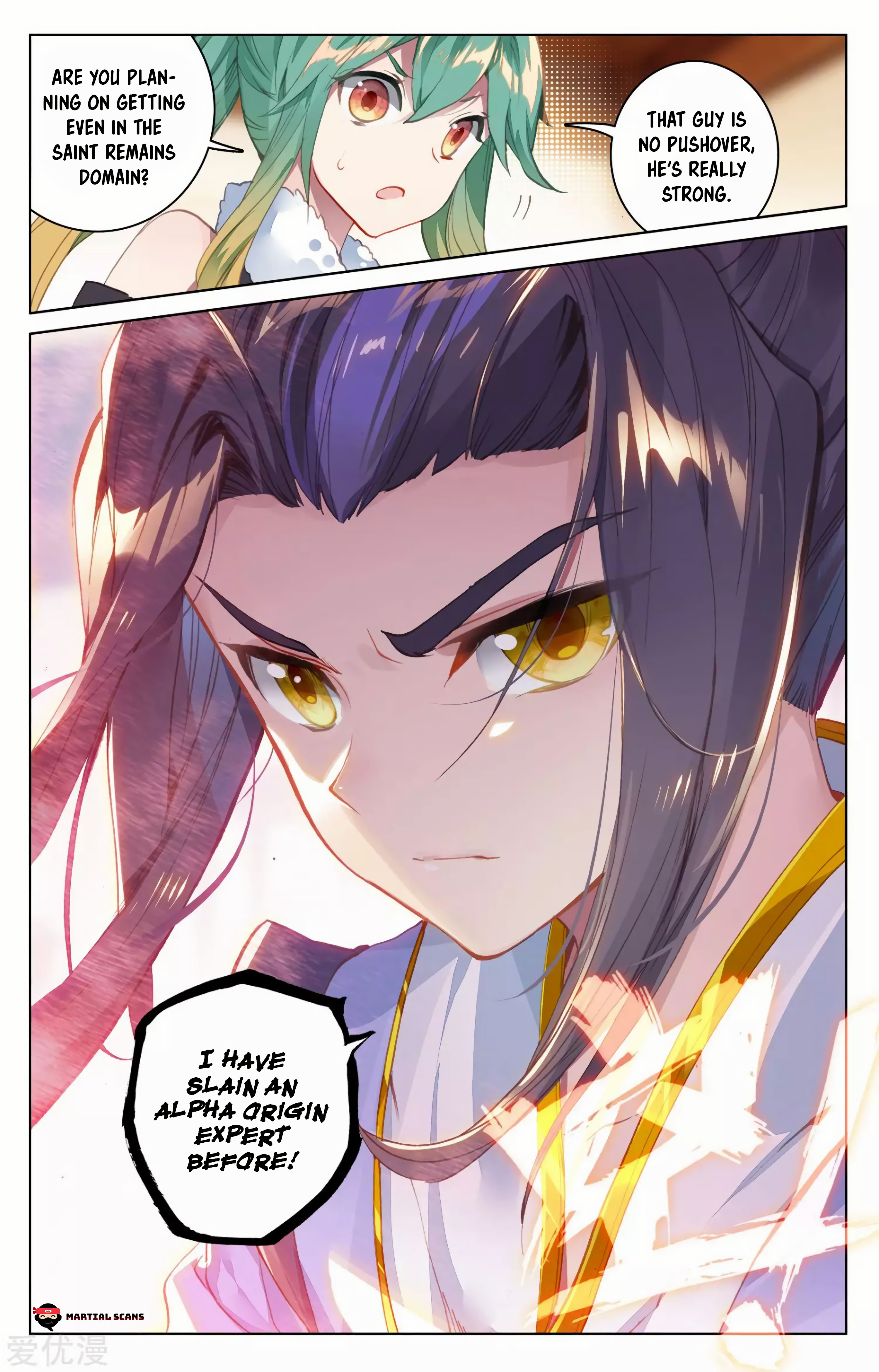 Read Dragon Prince Yuan EN Manga Online