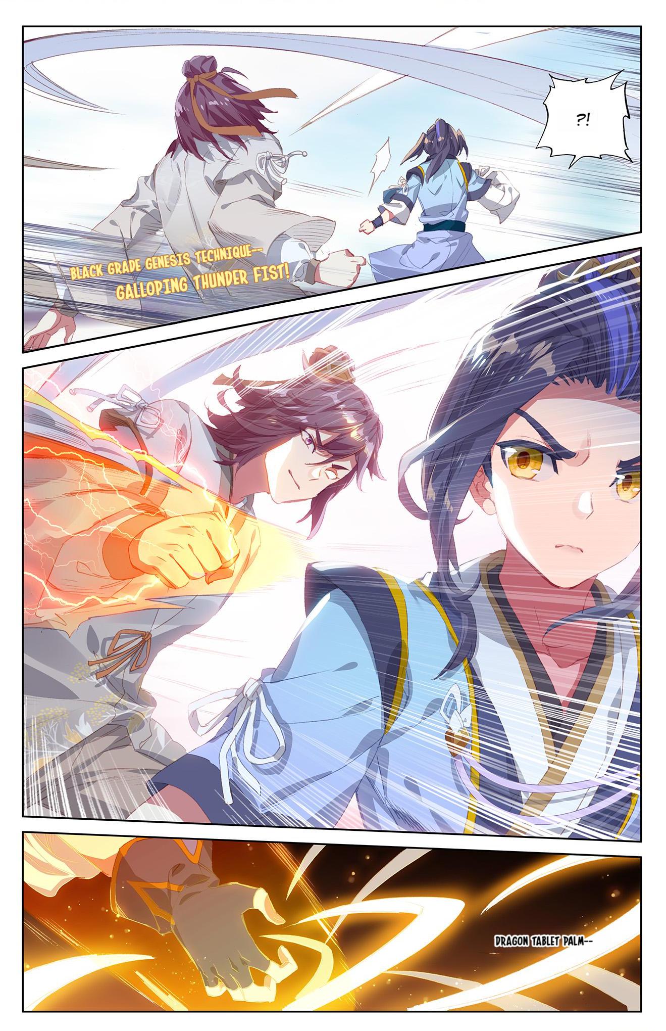 Read Dragon Prince Yuan EN Manga Online