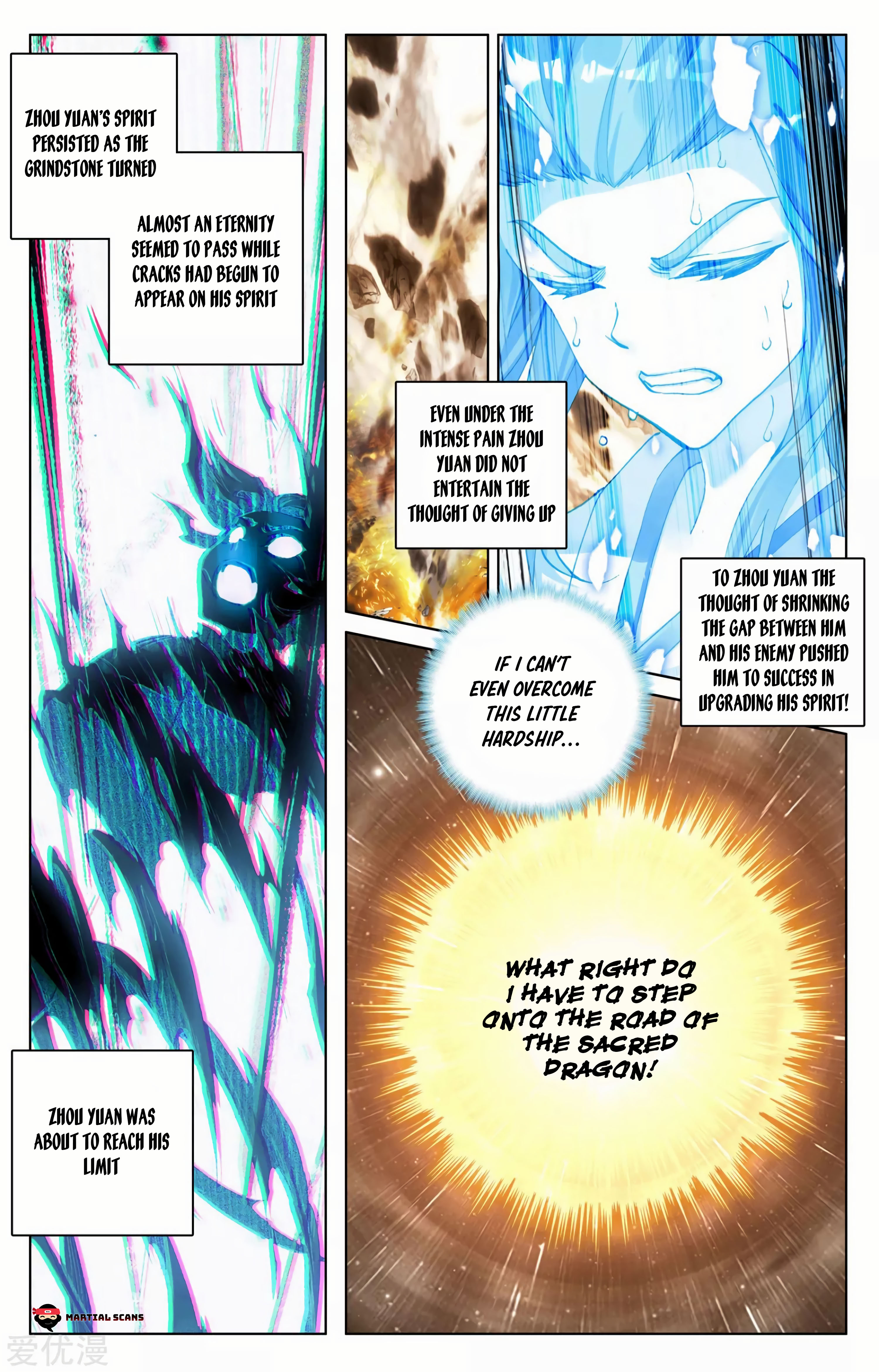 Read Dragon Prince Yuan EN Manga Online