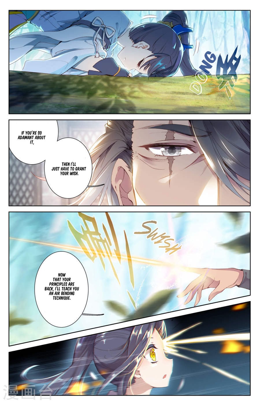 Read Dragon Prince Yuan EN Manga Online