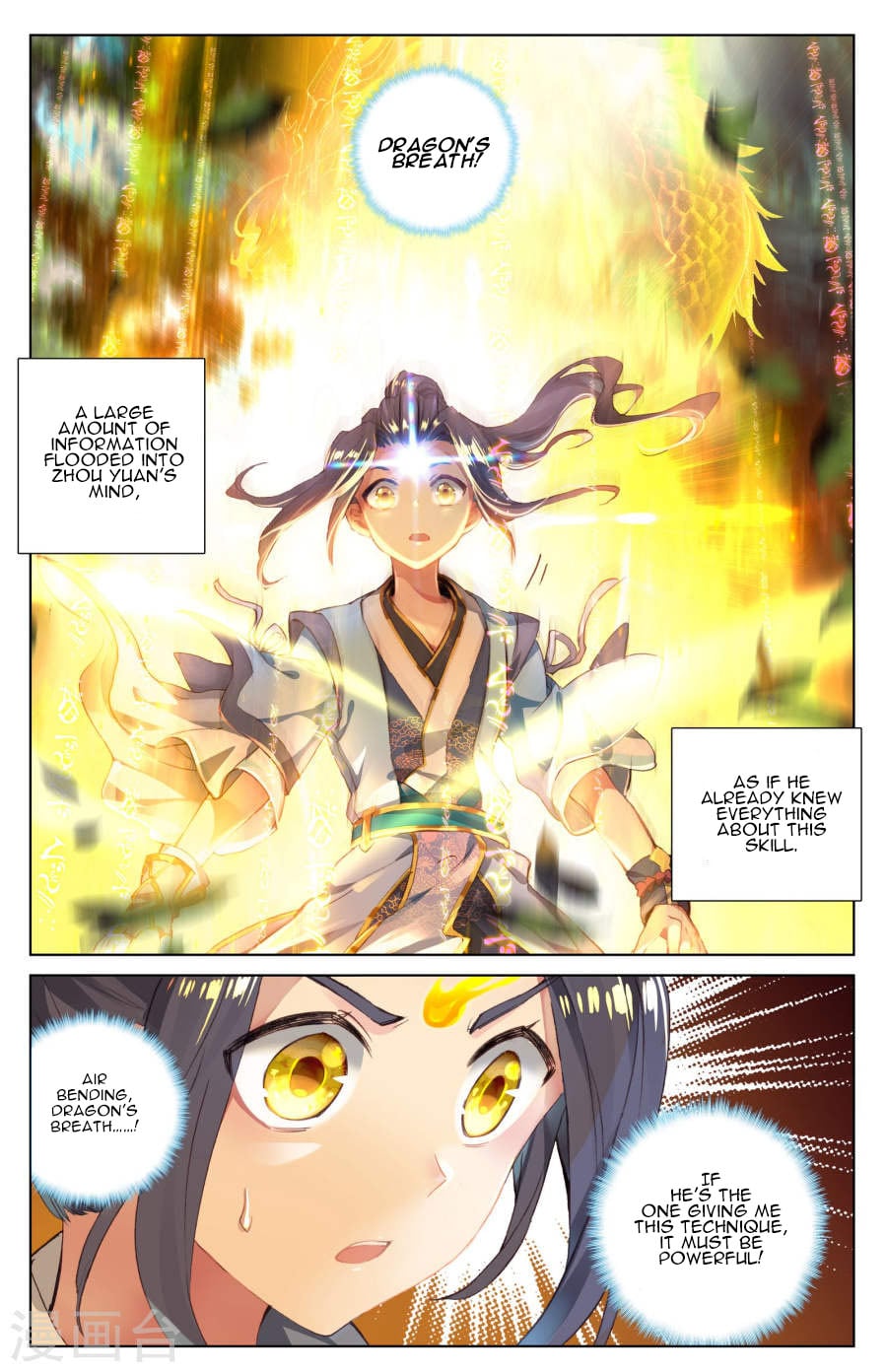 Read Dragon Prince Yuan EN Manga Online