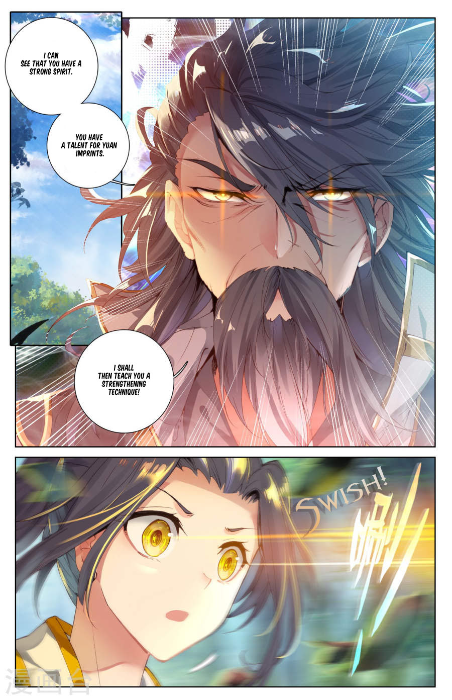 Read Dragon Prince Yuan EN Manga Online