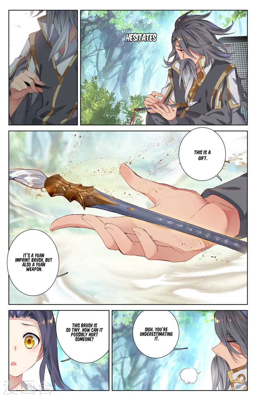 Read Dragon Prince Yuan EN Manga Online