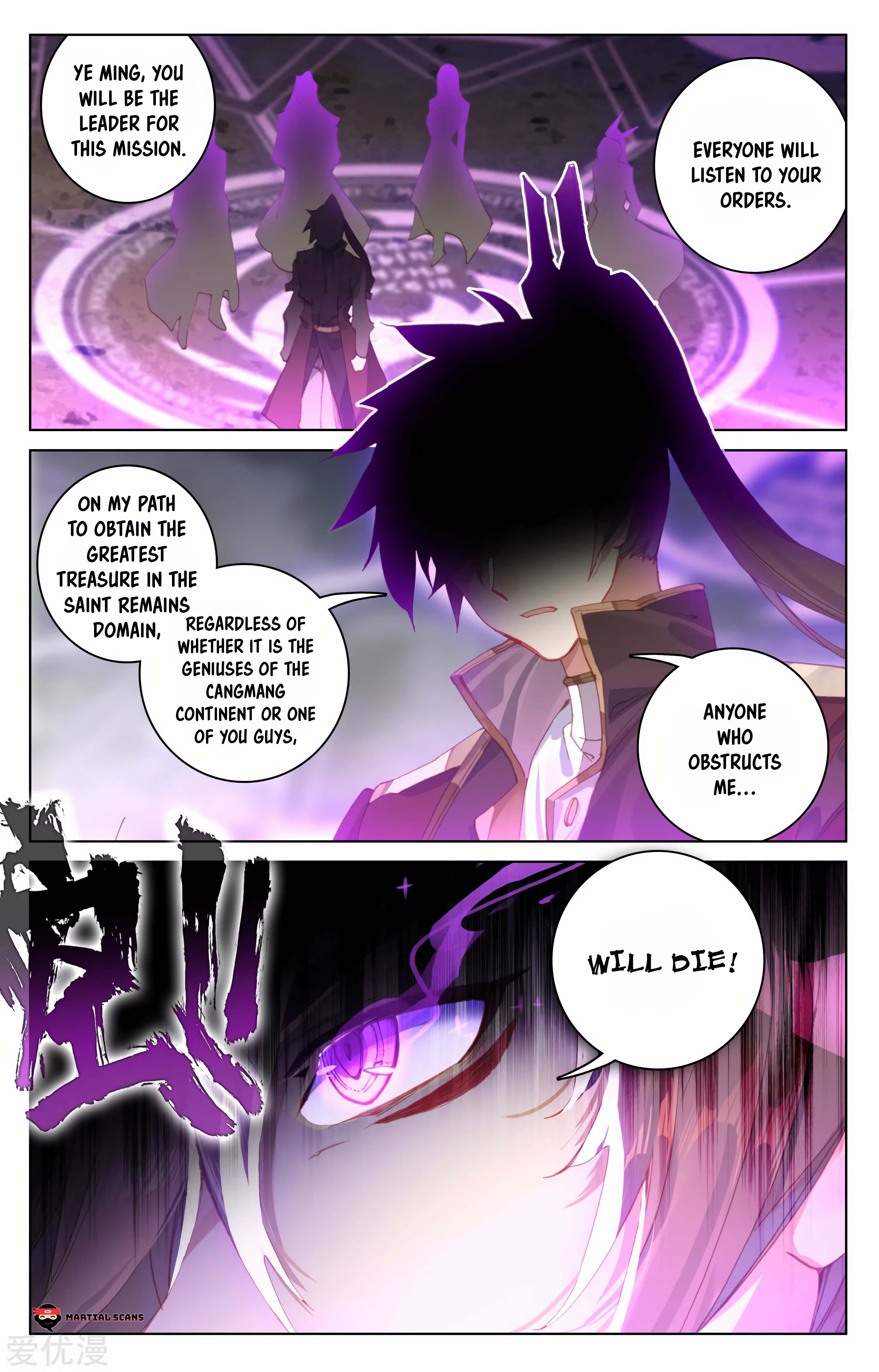 Read Dragon Prince Yuan EN Manga Online