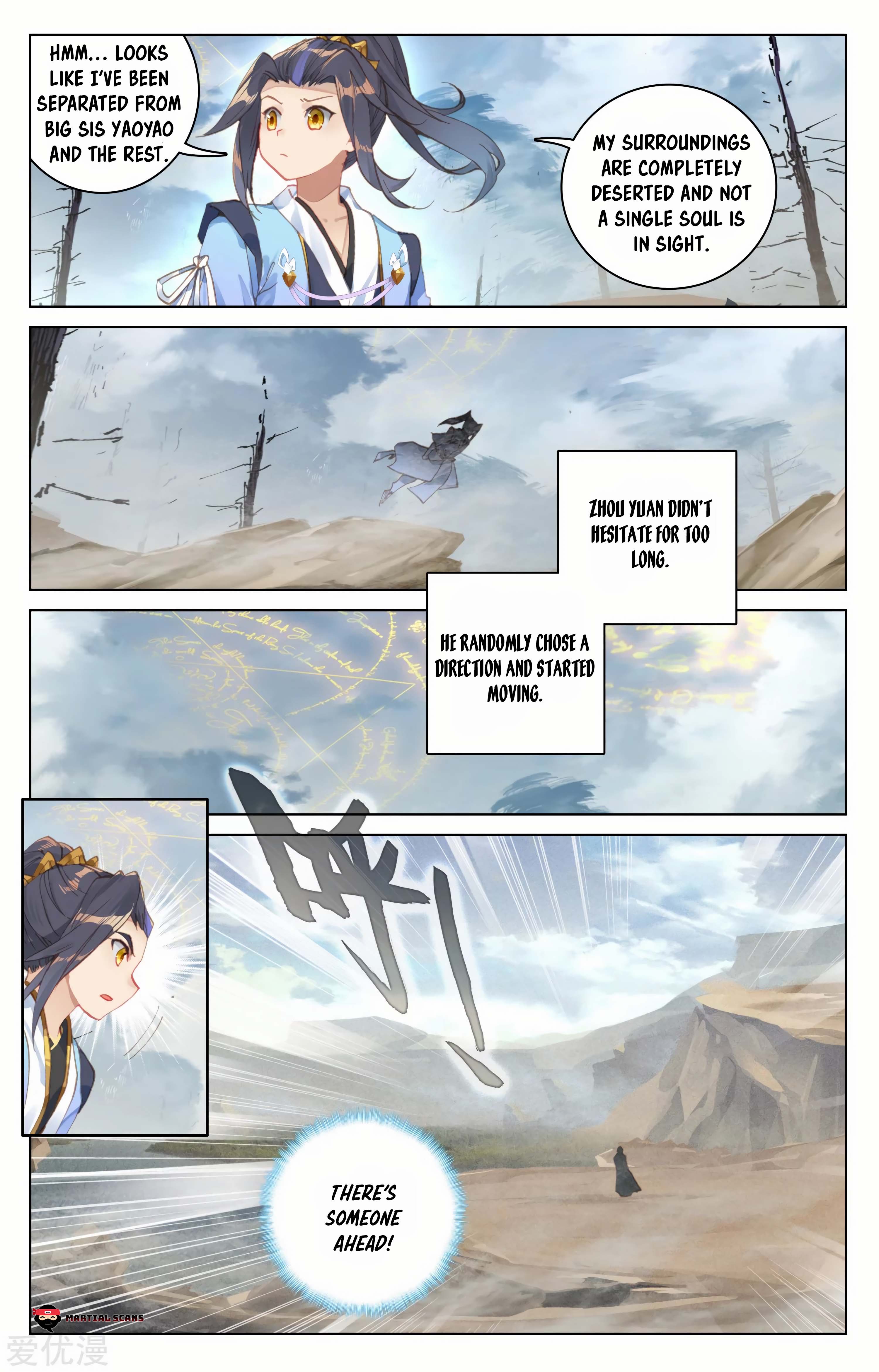 Read Dragon Prince Yuan EN Manga Online