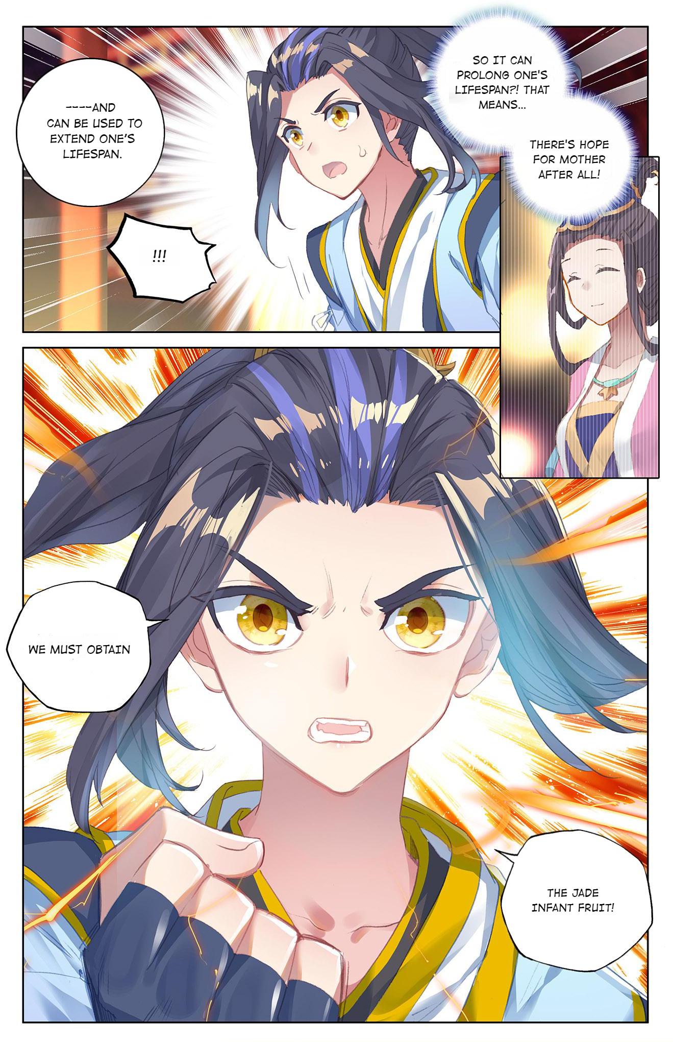 Read Dragon Prince Yuan EN Manga Online