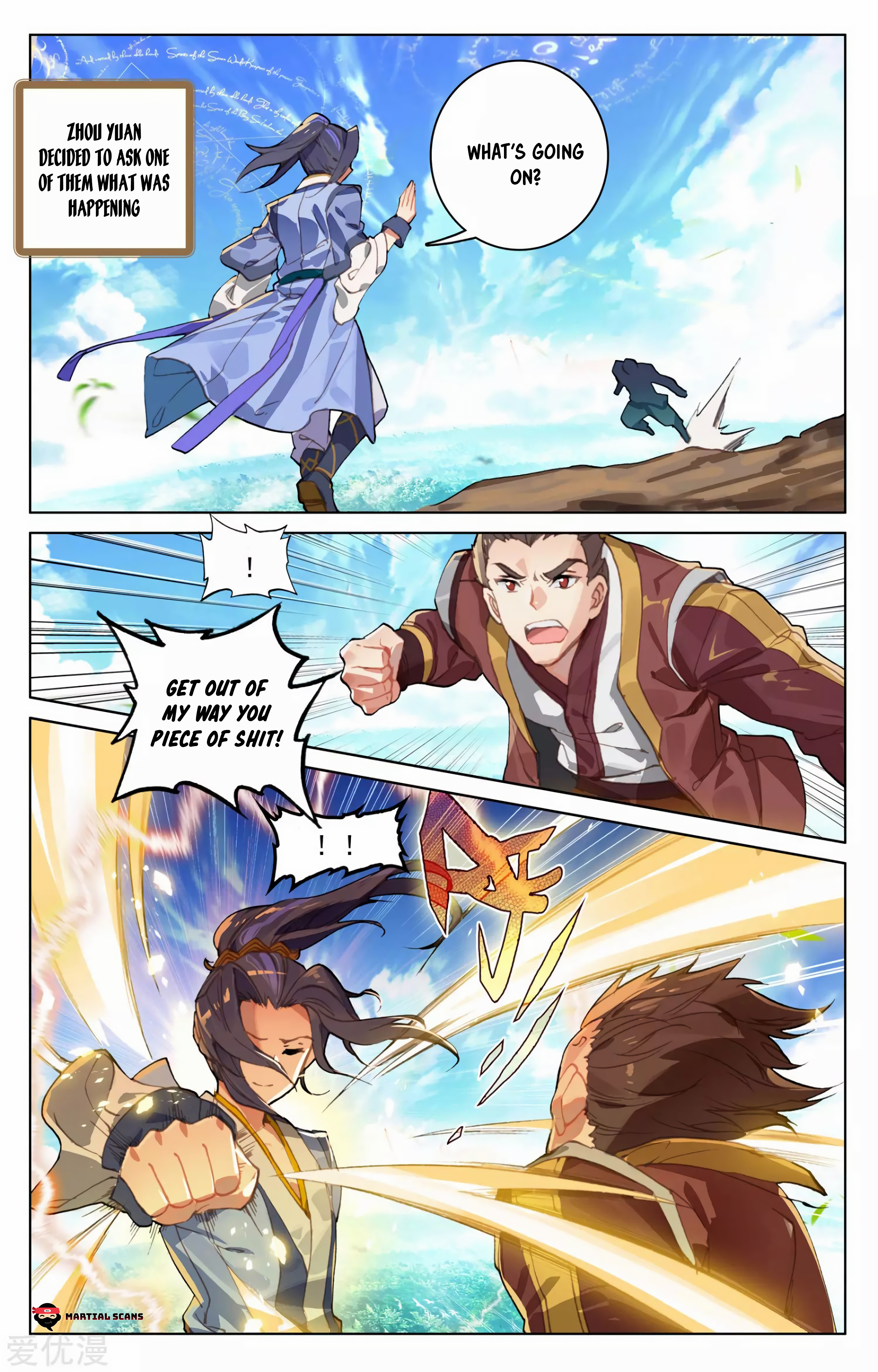 Read Dragon Prince Yuan EN Manga Online