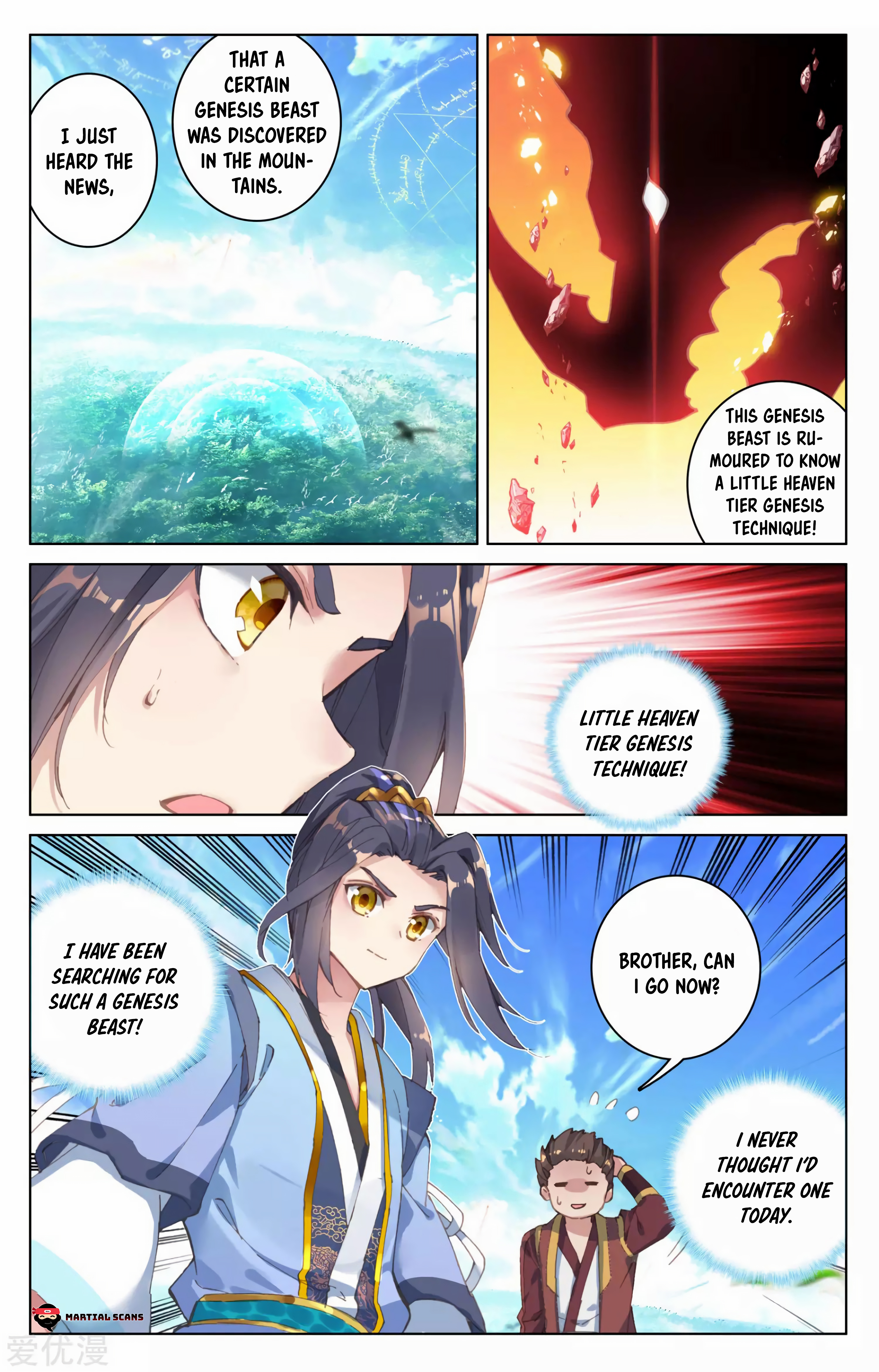 Read Dragon Prince Yuan EN Manga Online