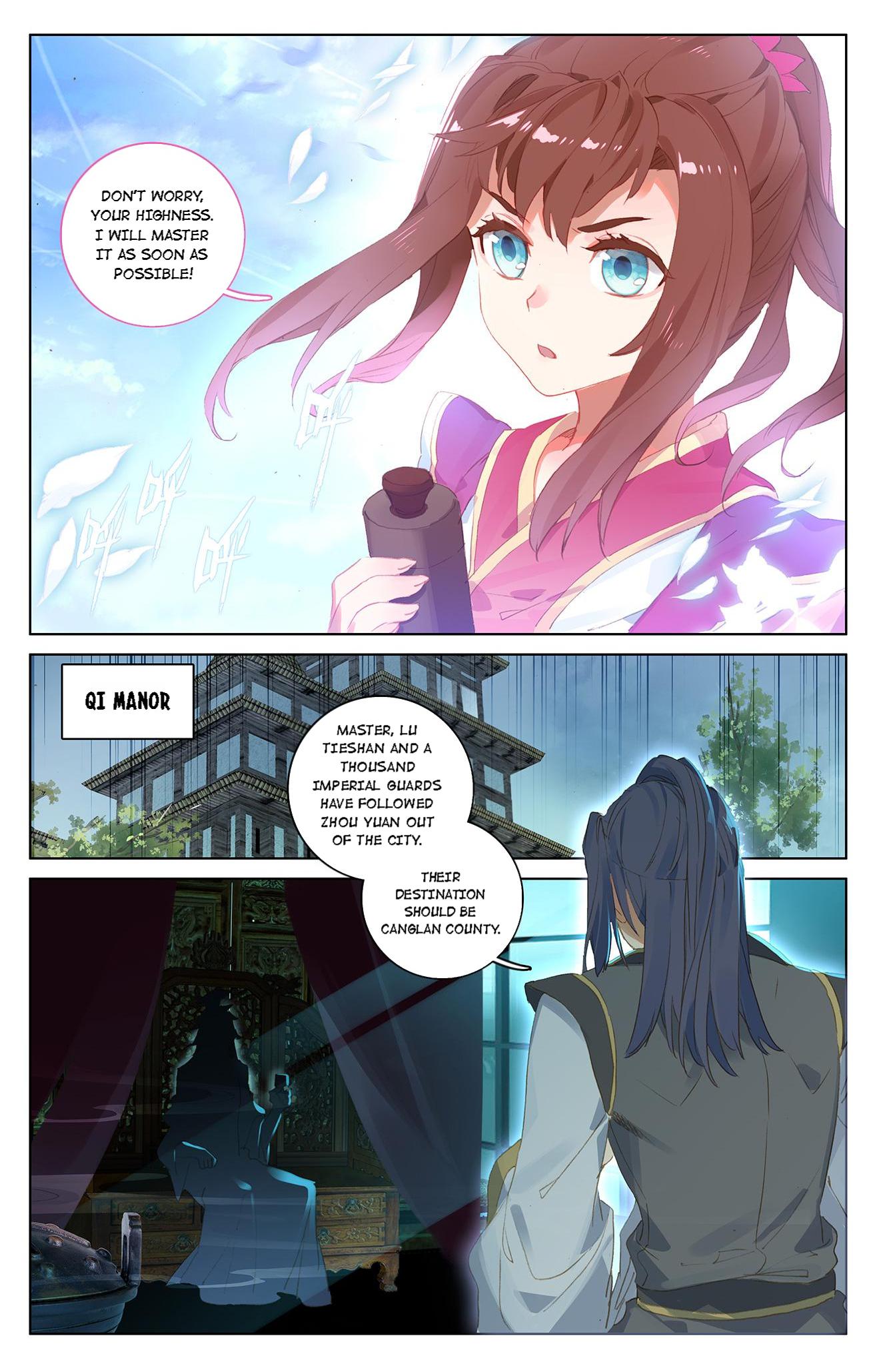 Read Dragon Prince Yuan EN Manga Online