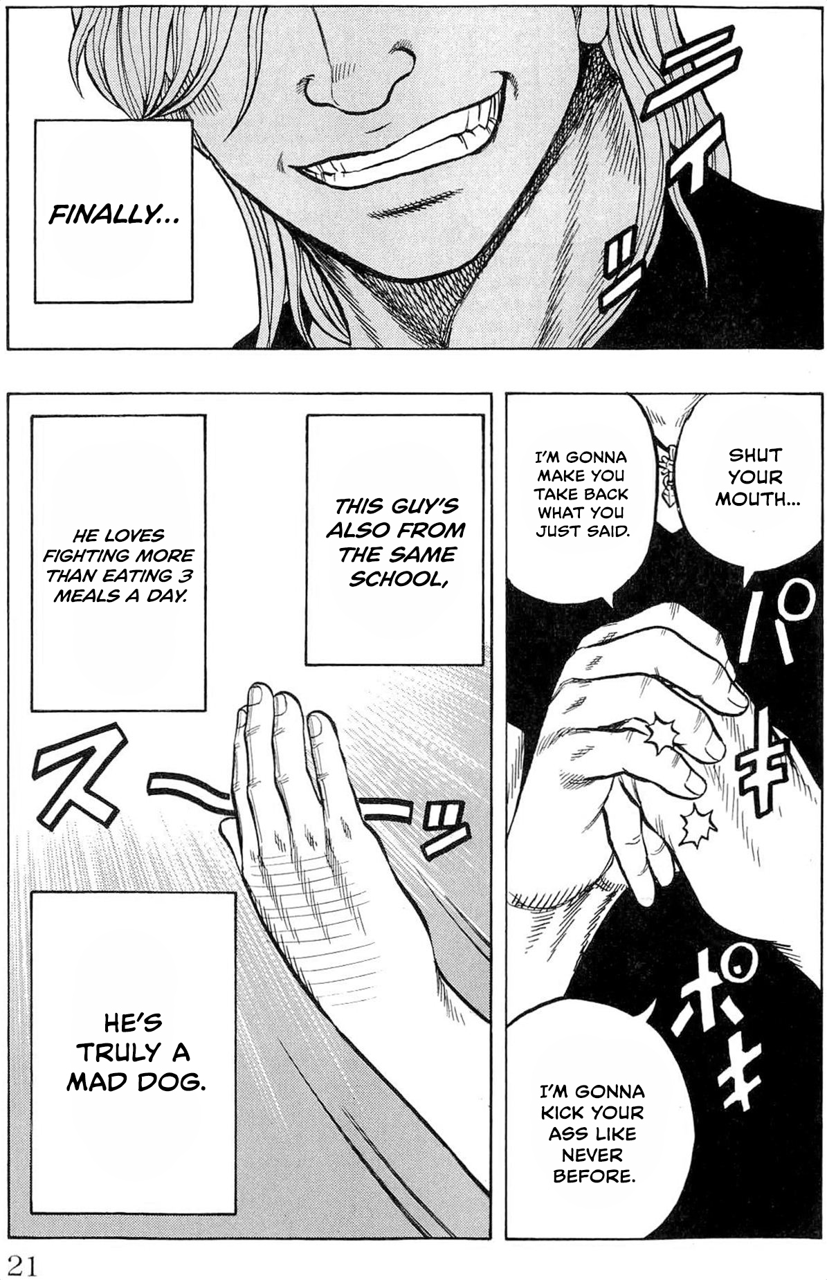 Read Drop OG - Out of Ganchu EN Manga Online