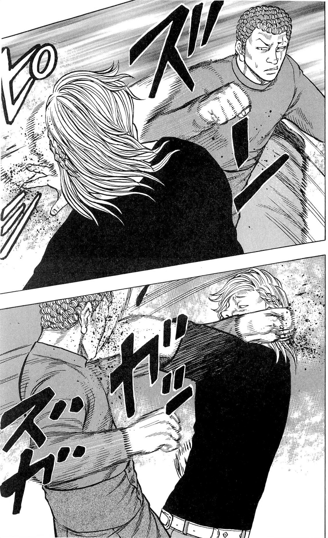 Read Drop OG - Out of Ganchu EN Manga Online
