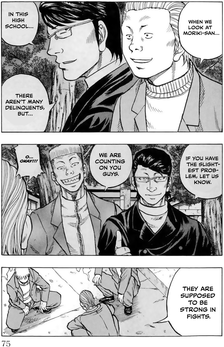 Read Drop OG - Out of Ganchu EN Manga Online