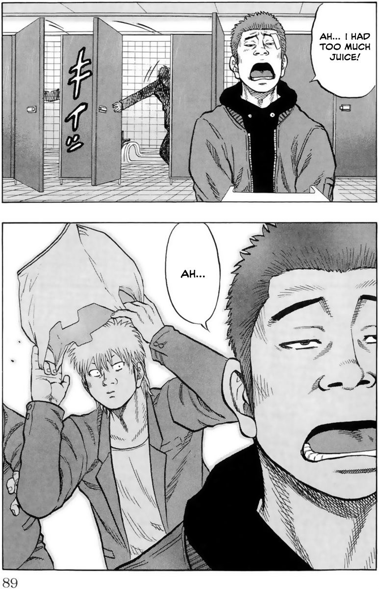 Read Drop OG - Out of Ganchu EN Manga Online