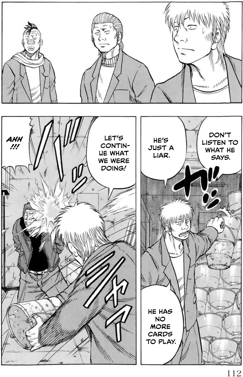 Read Drop OG - Out of Ganchu EN Manga Online