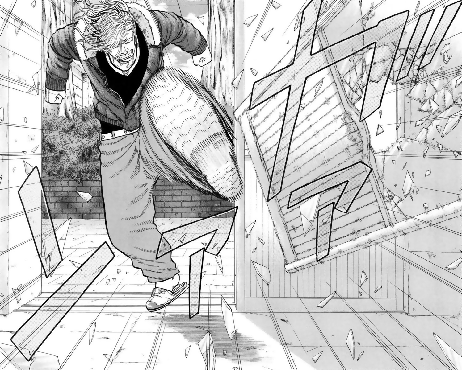 Read Drop OG - Out of Ganchu EN Manga Online