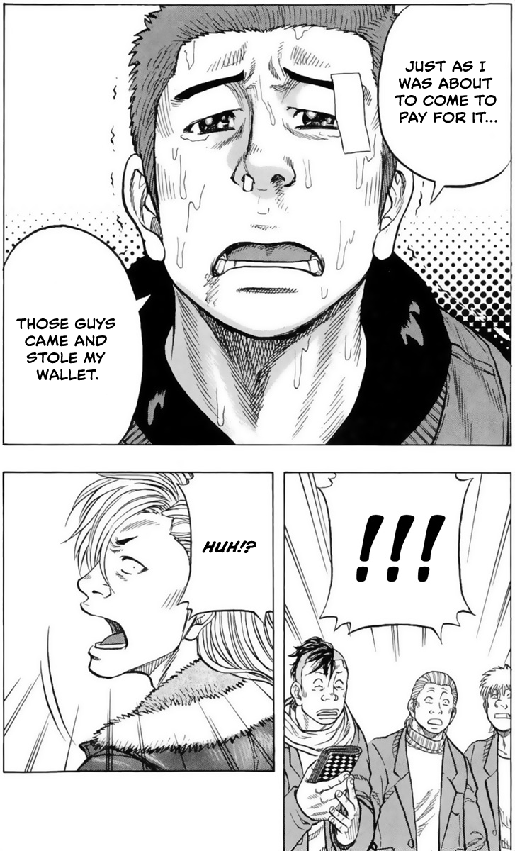 Read Drop OG - Out of Ganchu EN Manga Online