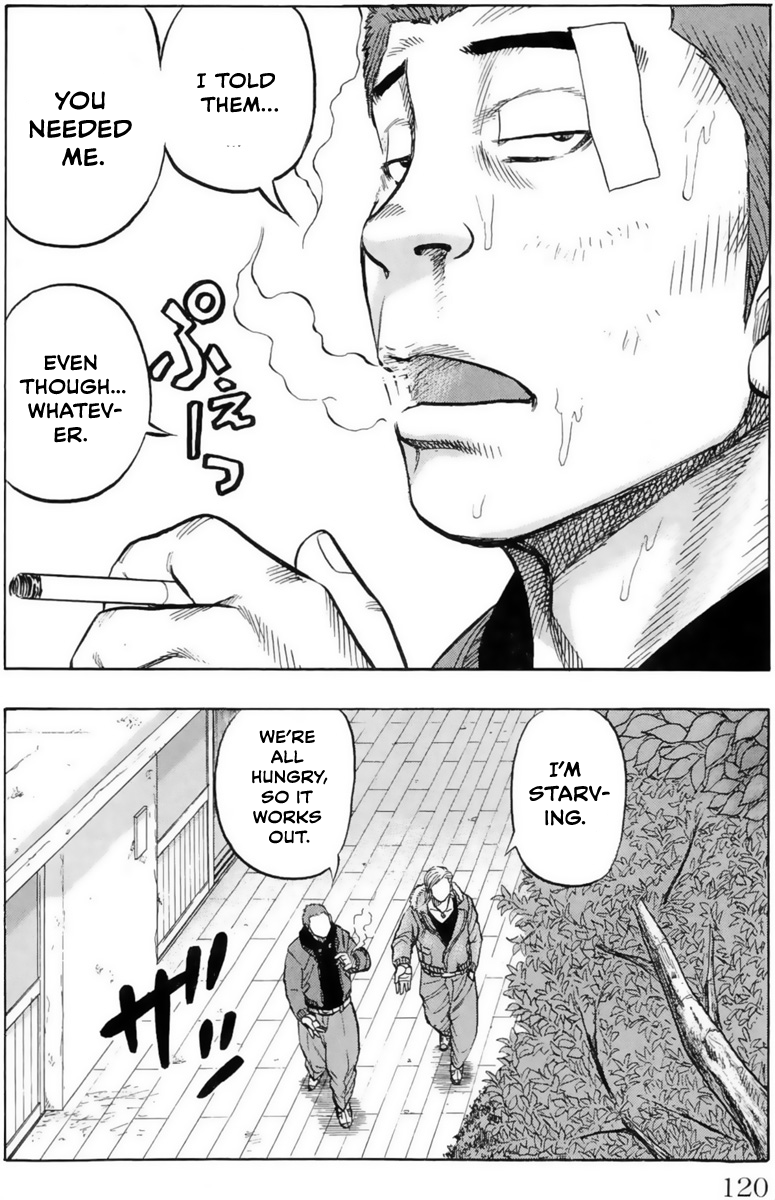 Read Drop OG - Out of Ganchu EN Manga Online