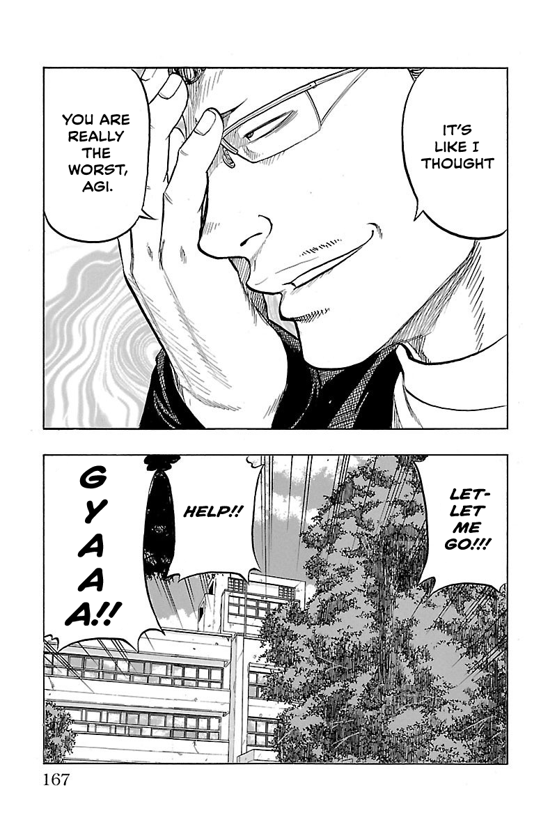 Read Drop OG - Out of Ganchu EN Manga Online