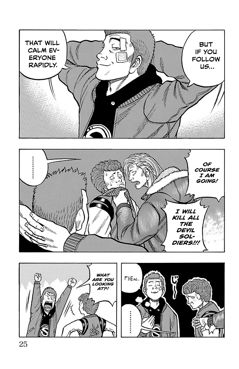 Read Drop OG - Out of Ganchu EN Manga Online