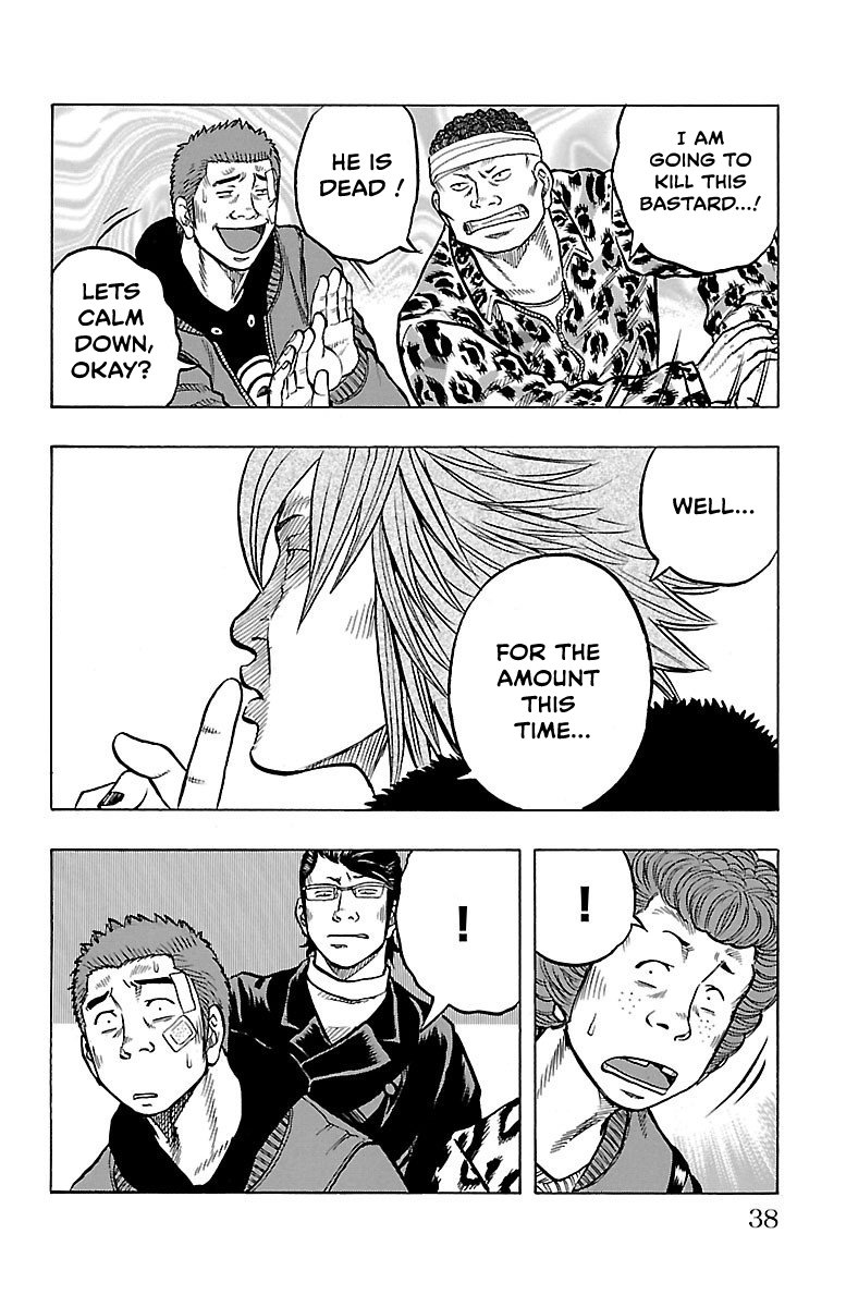 Read Drop OG - Out of Ganchu EN Manga Online