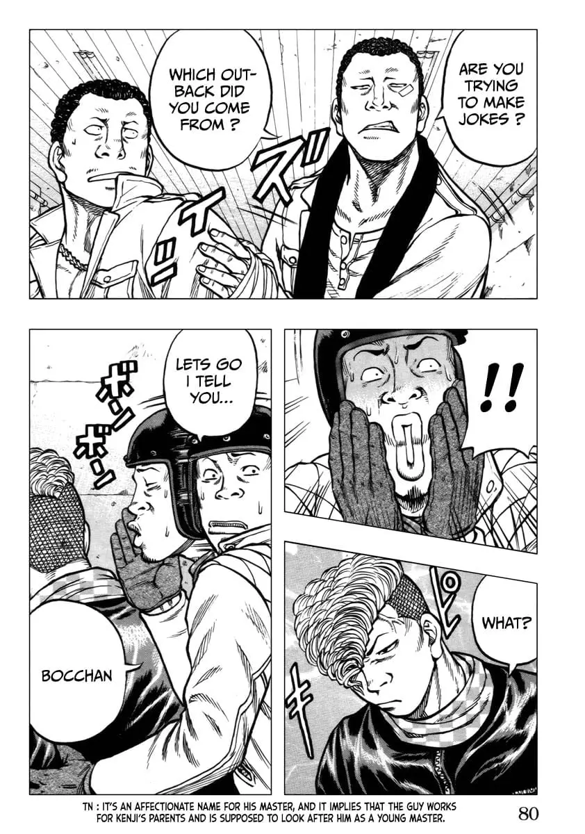 Read Drop OG - Out of Ganchu EN Manga Online