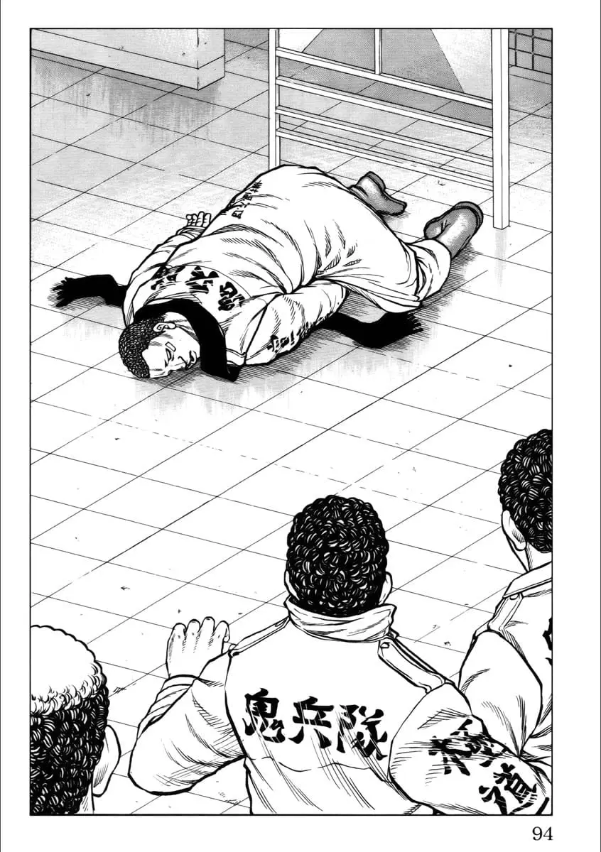 Read Drop OG - Out of Ganchu EN Manga Online