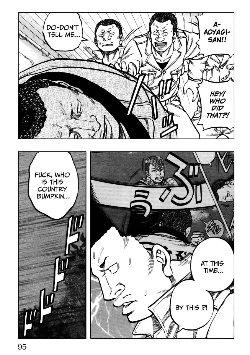 Read Drop OG - Out of Ganchu EN Manga Online