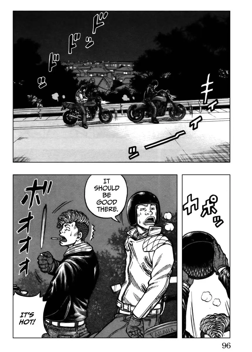Read Drop OG - Out of Ganchu EN Manga Online