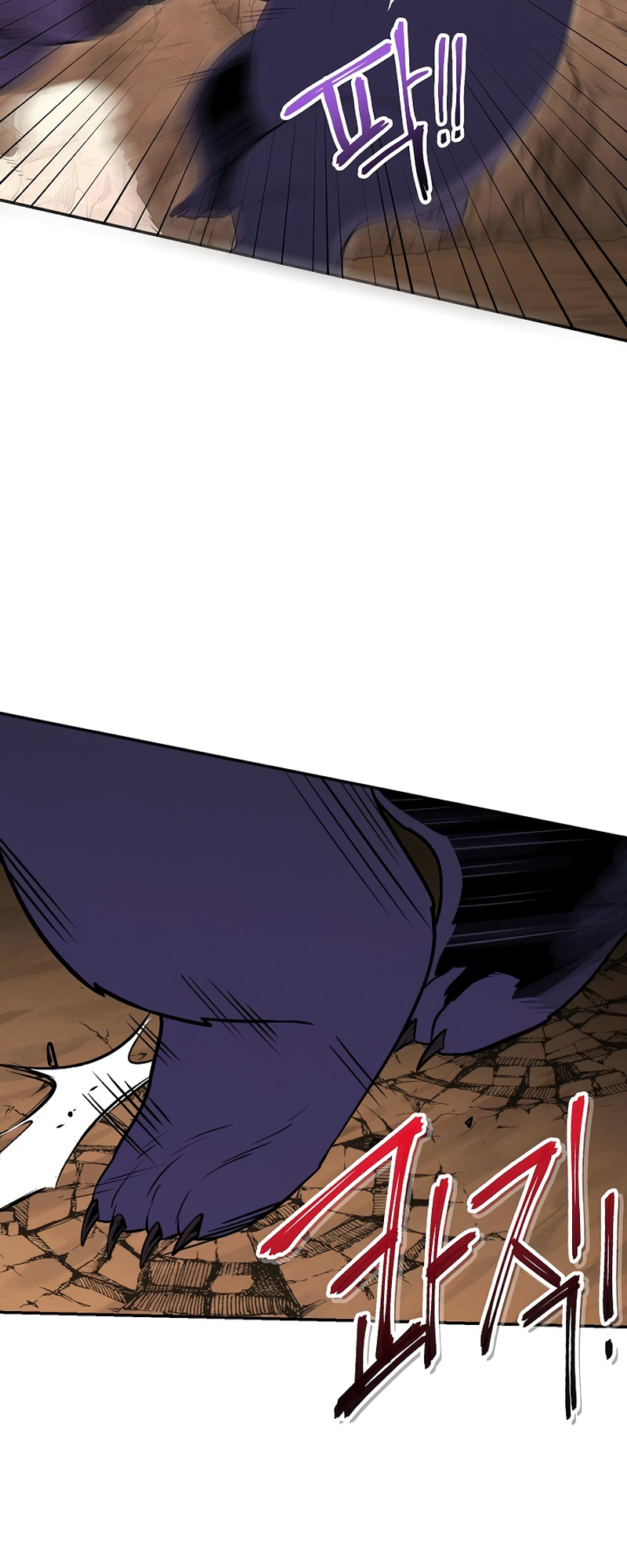 Read Dungeon Reset EN Manga Online