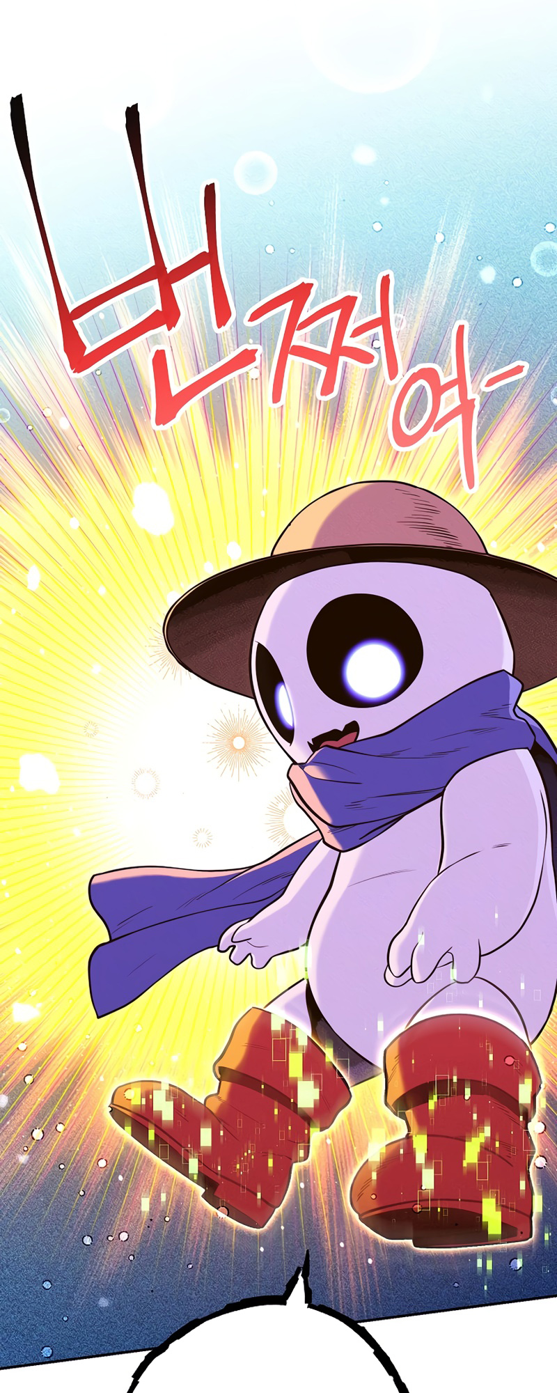 Read Dungeon Reset EN Manga Online