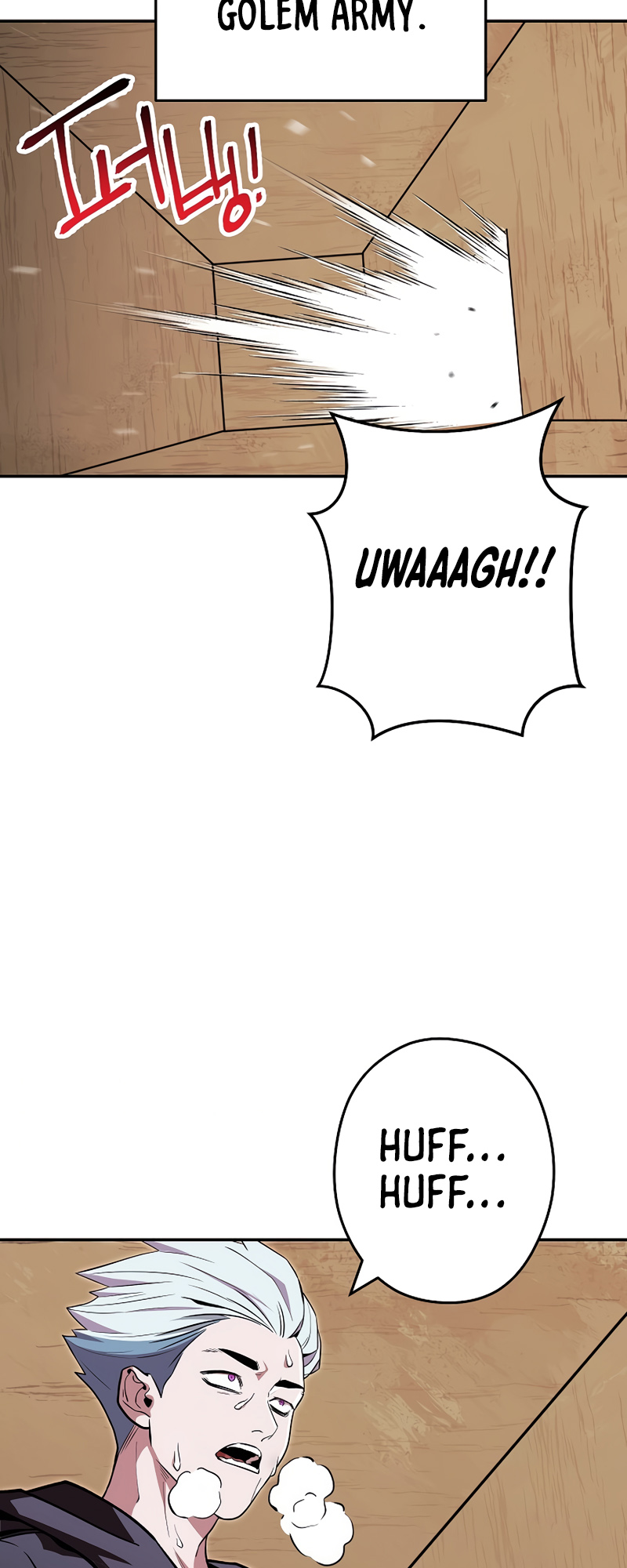 Read Dungeon Reset EN Manga Online