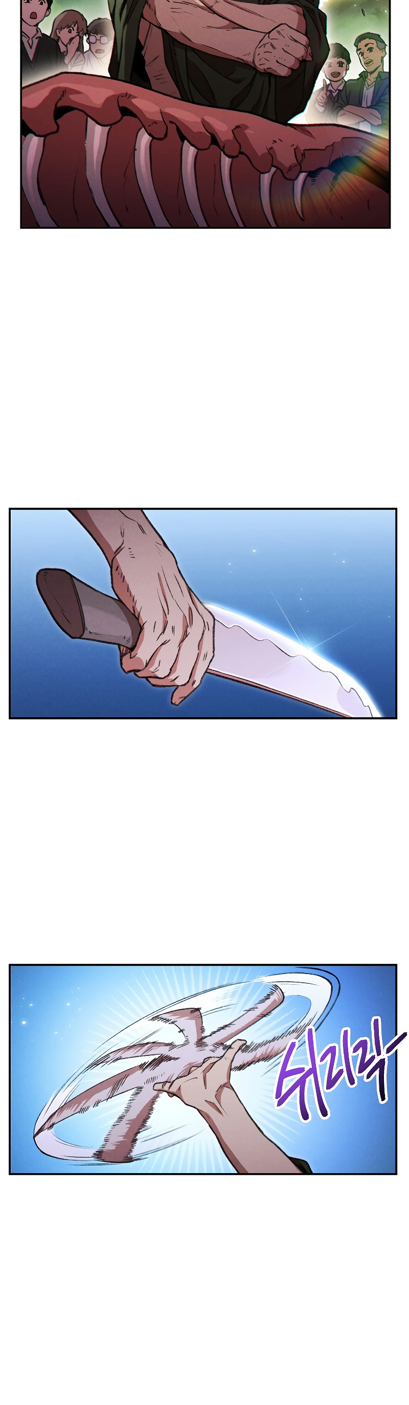 Read Dungeon Reset EN Manga Online