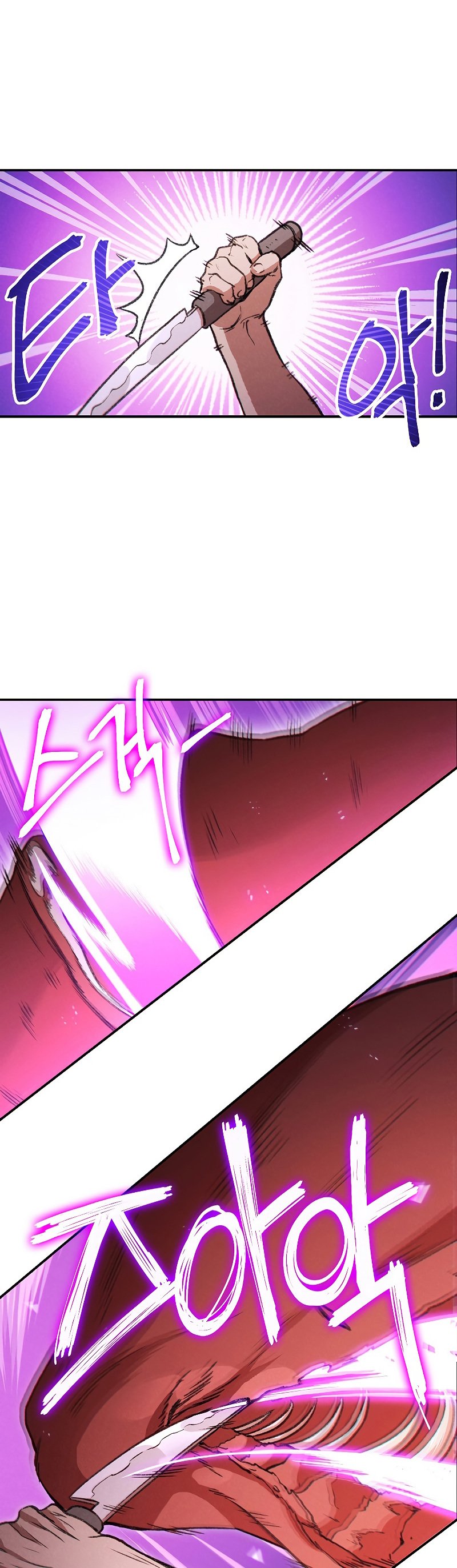 Read Dungeon Reset EN Manga Online