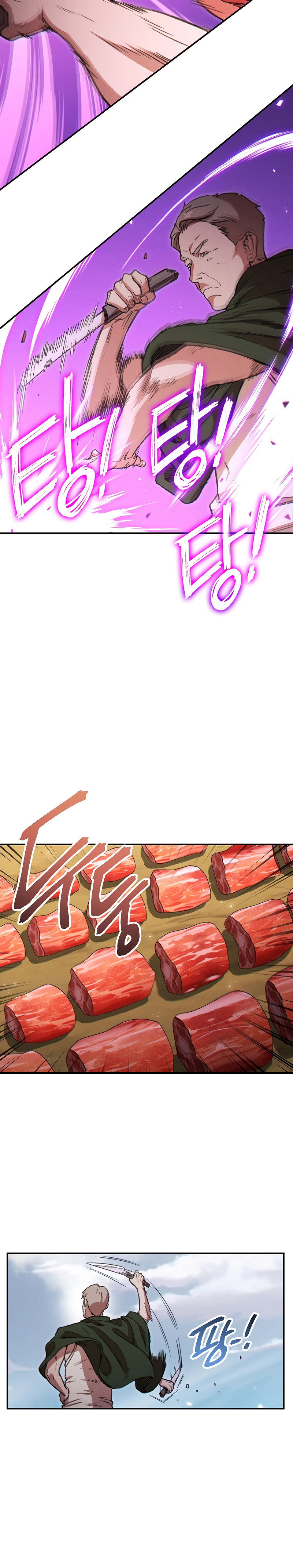 Read Dungeon Reset EN Manga Online