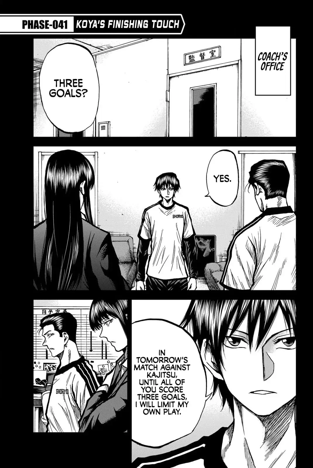 Read Dye Blue, Even If You Die EN Manga Online