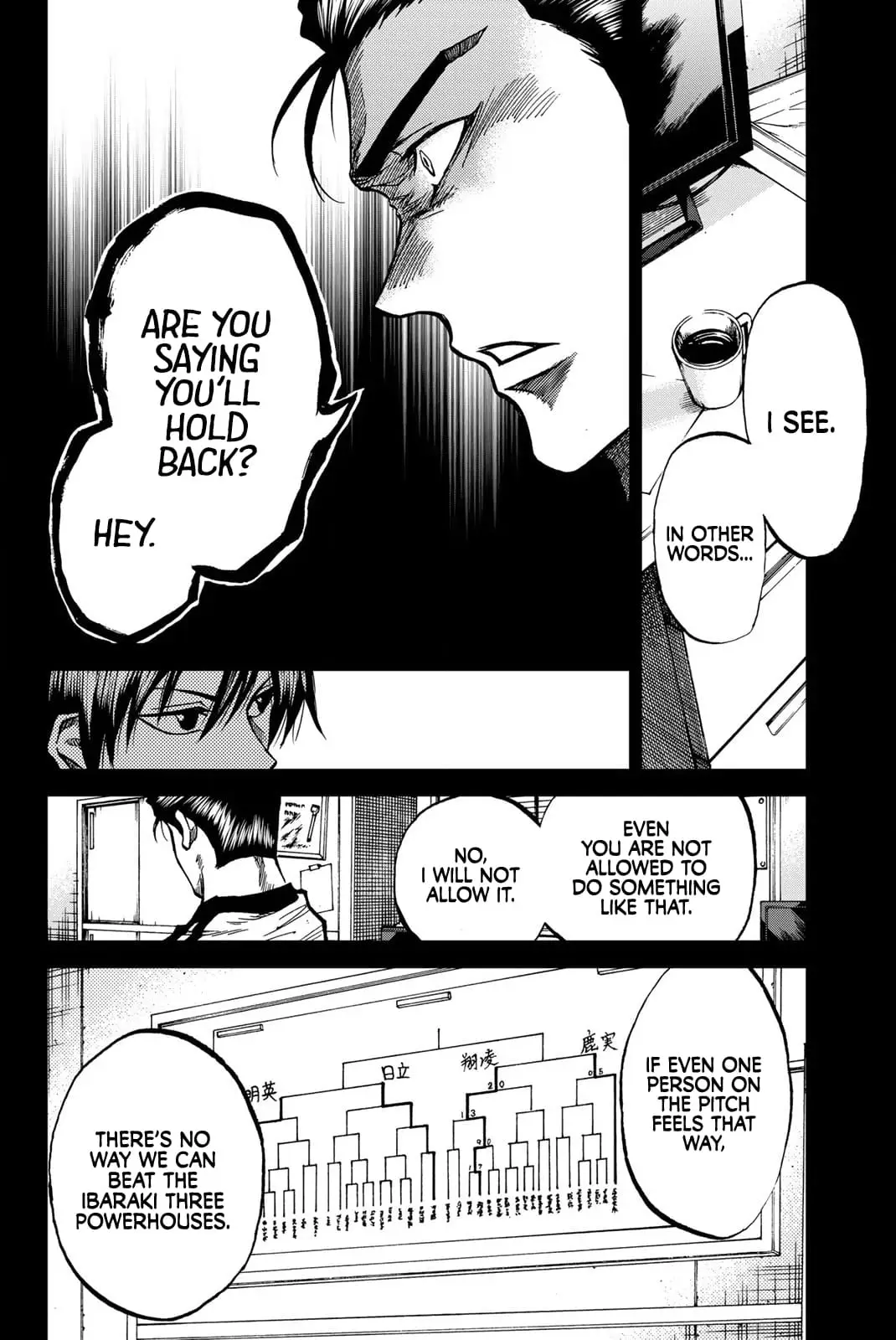 Read Dye Blue, Even If You Die EN Manga Online