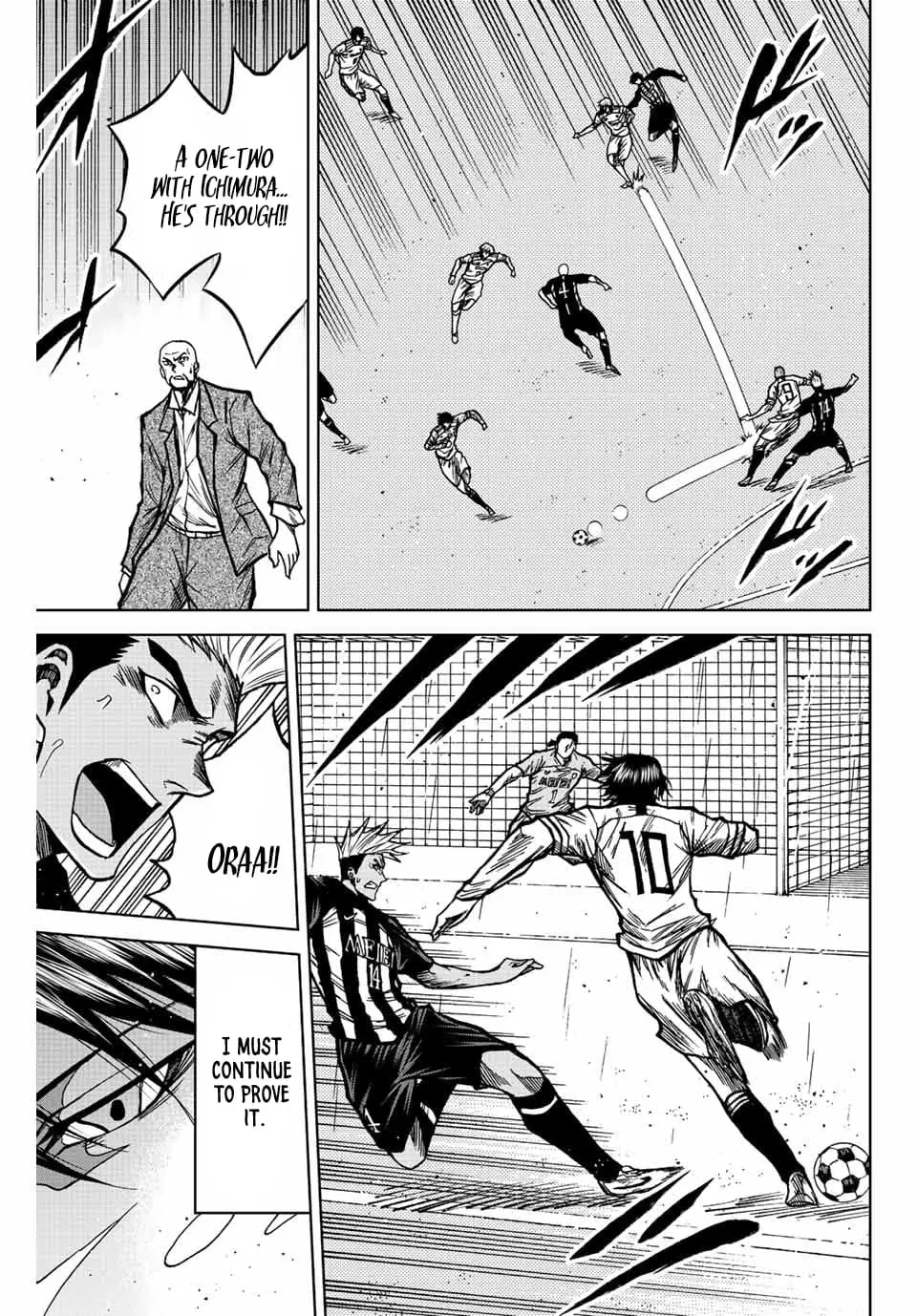 Read Dye Blue, Even If You Die EN Manga Online