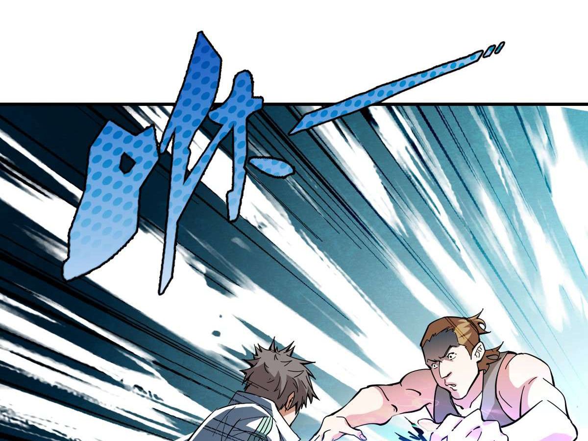 Read Endgame Restart EN Manga Online